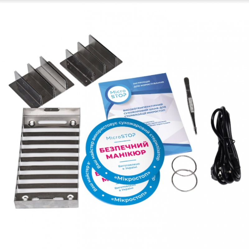 MicroSTOP karšto oro sterilizatorius M1+ - Image 5