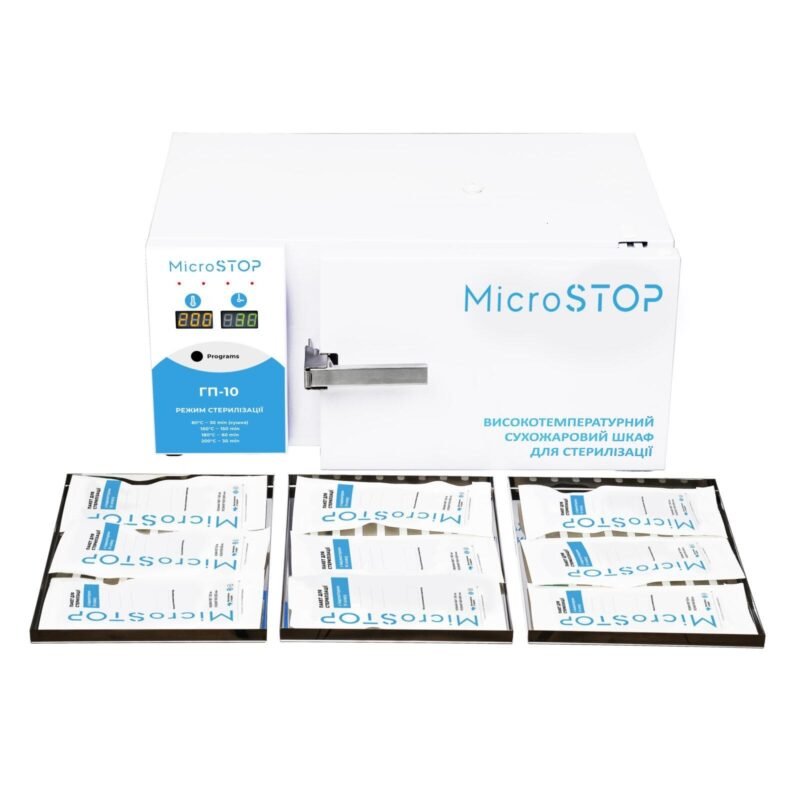 MICROSTOP GP10 Karšto oro sterilizatorius "PROTECT" - Image 4