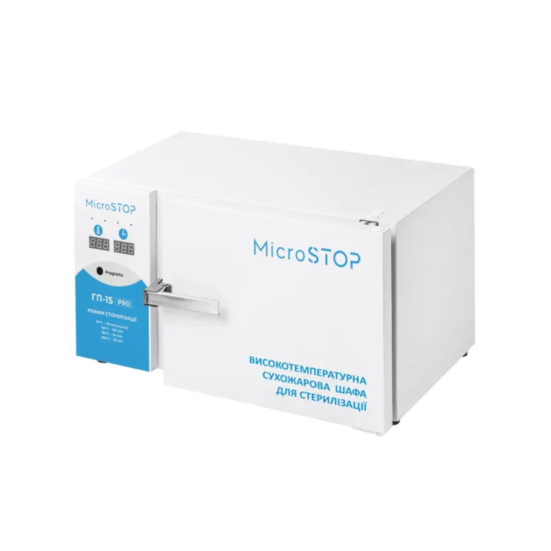 MICROSTOP GP15 PRO Karšto oro sterilizatorius