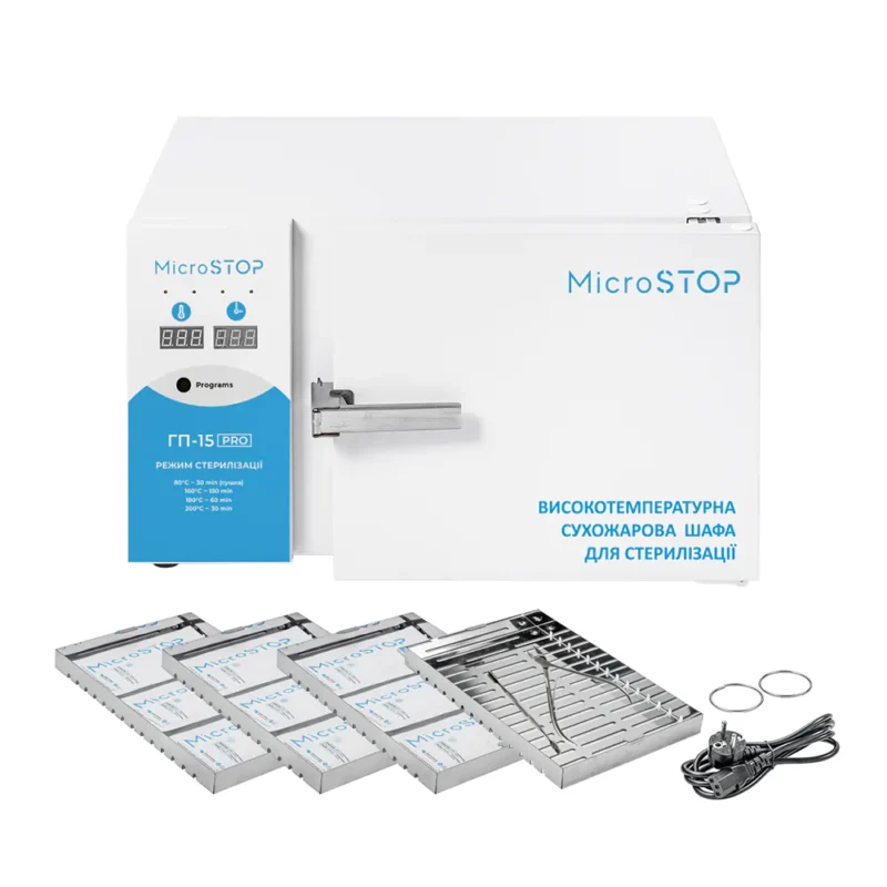 MICROSTOP GP15 PRO Karšto oro sterilizatorius - Image 2