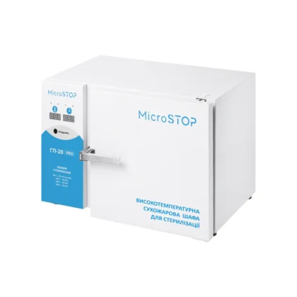 MICROSTOP GP20 PRO  Karšto oro sterilizatorius