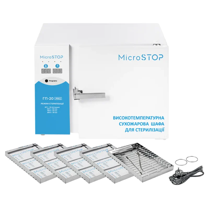 MICROSTOP GP20 PRO  Karšto oro sterilizatorius - Image 2