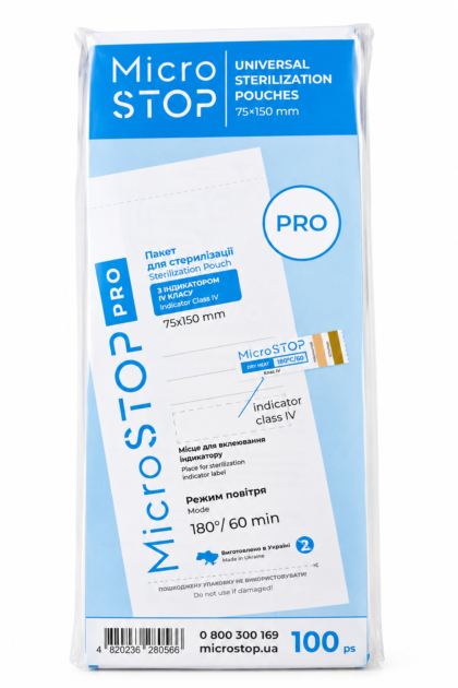 MICROSTOP Sterilizavimo vokai, Balti, SU INDIKATORIAIS, 75X150 mm, 100vnt